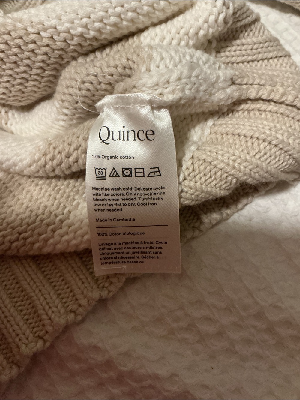 Quince 100% Organic Cropped Cotton Polo Sweater - Picture 6 of 9